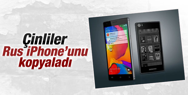 Çinli Siswoo çift ekranlı telefonunu tanıttı