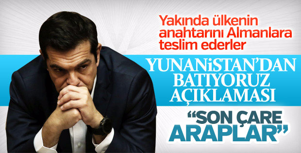 Çipras'tan Arap yatırımcılara çağrı