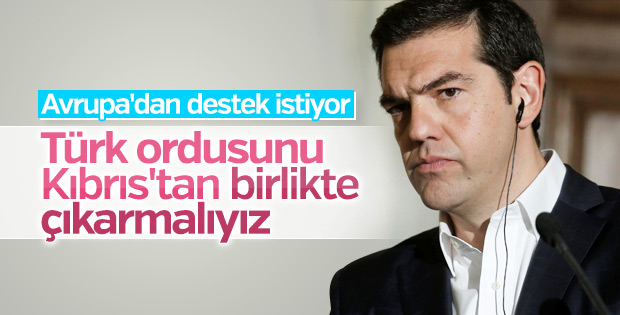 Aleksis Çipras: Türk ordusu Kıbrıs'tan uzaklaştırılmalı