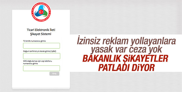 Bakanlıktan reklam SMS'i açıklaması