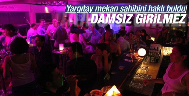 Yargıtay'dan damsız girilmez şikayetine ret