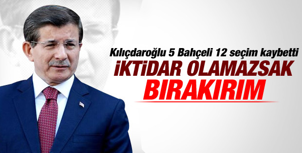 Davutoğlu: Kazanamazsam kim kazanmışsa ona devredeceğim