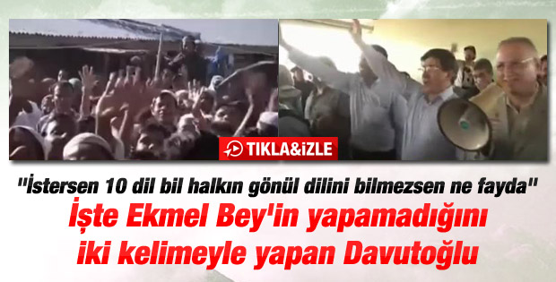 Ahmet Davutoğlu'ndan İhsanoğlu'na gönül dili dersi