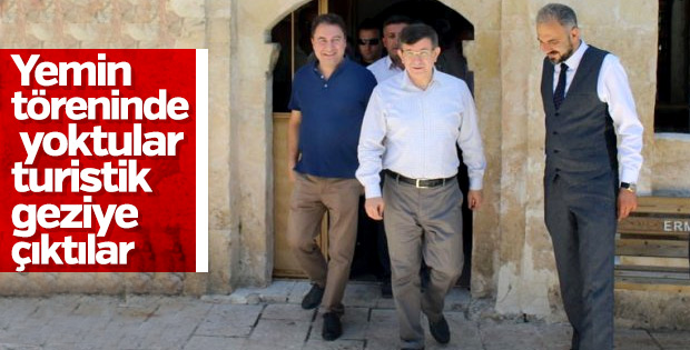 Davutoğlu ve Babacan, Erdoğan'ın törenine katılmadı