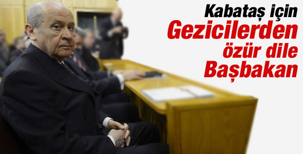 MHP Lideri Devlet Bahçeli'nin grup toplantısı konuşması - izle