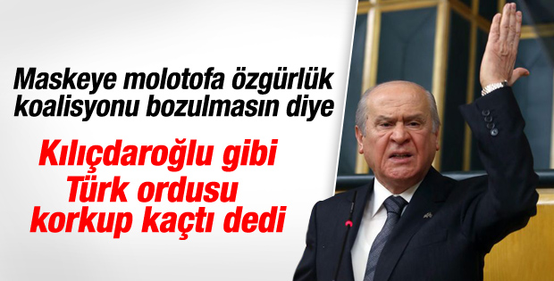 Bahçeli'den Şah Fırat operasyonuna sert tepki