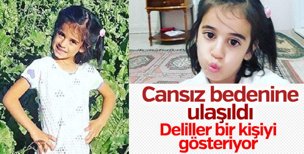 Küçük Eylül'den acı haber