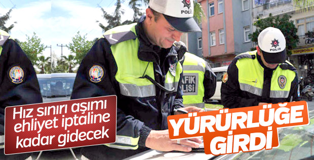 Trafik polisi cezalarının ne için olduğunu nereden biliyorsunuz araç Trafik polisi cezalarının ne için olduğunu nereden biliyorsunuz araç