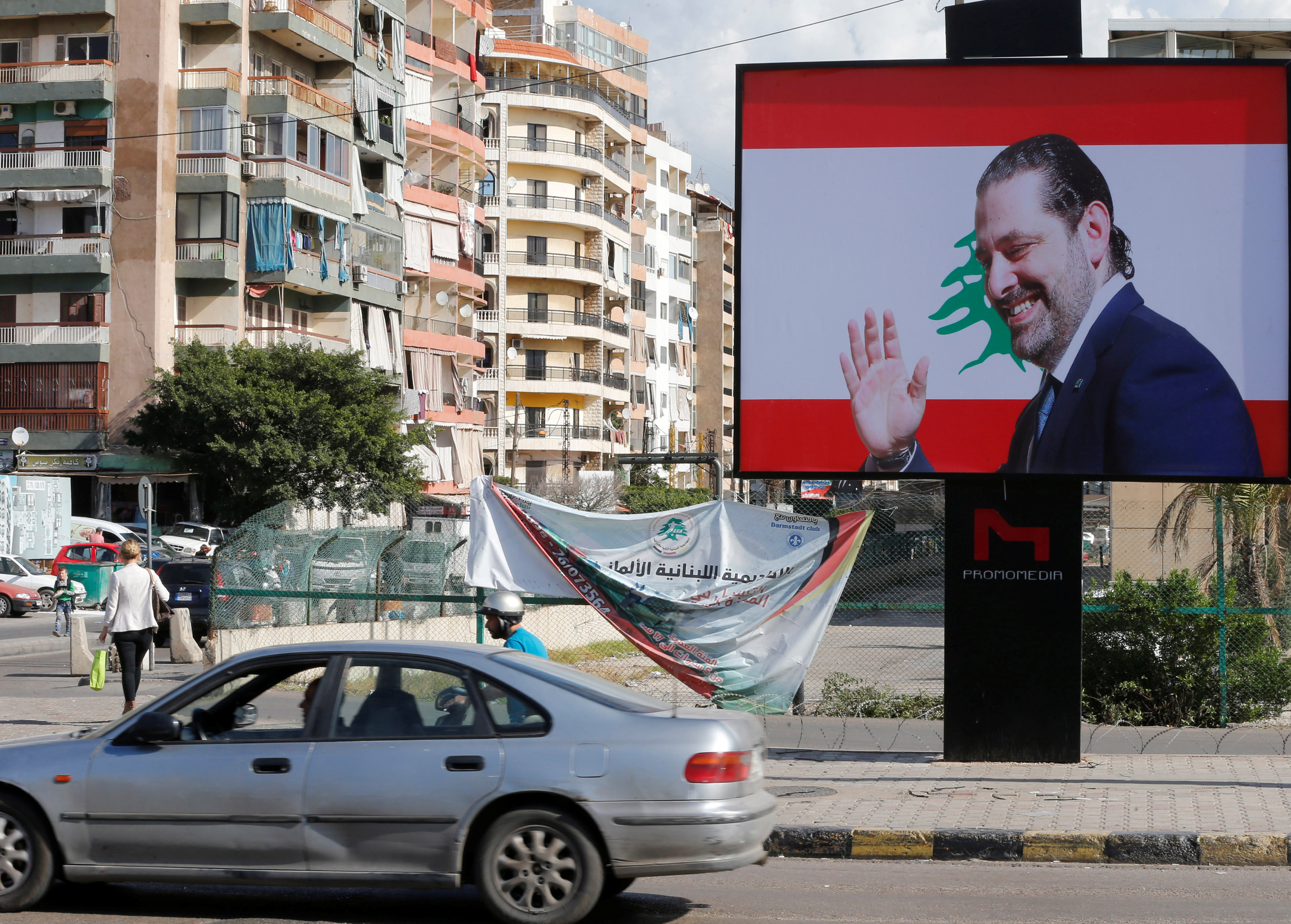 Lübnan'ın istifa eden Başbakanı Hariri'den açıklama