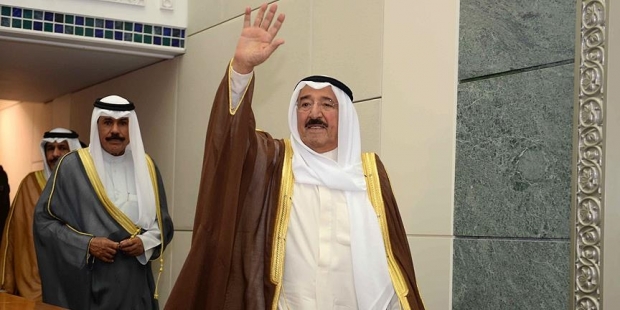 Kuveyt, Filistin'de büyükelçilik açacak