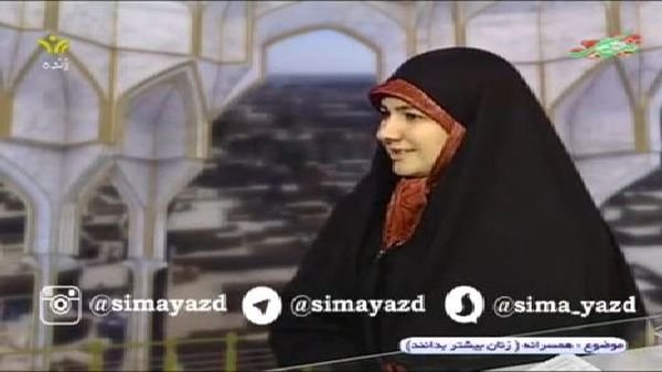 İran devlet televizyonu: Erkeğinizin ayaklarını yıkayın