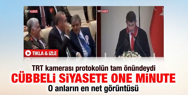 TRT kameralarından Erdoğan'ın tepki verdiği an İZLE