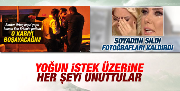 Ece Erken ile Serkan Uçar'dan mutluyuz pozu