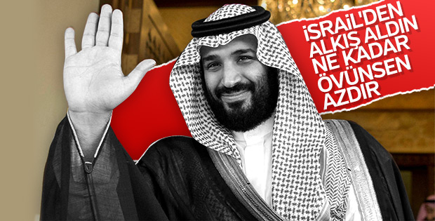 İsrail ile Suudi Arabistan arasında sıcak mesajlar