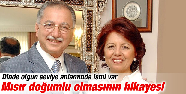 Ekmeleddin İhsanoğlu'nun hikayesi