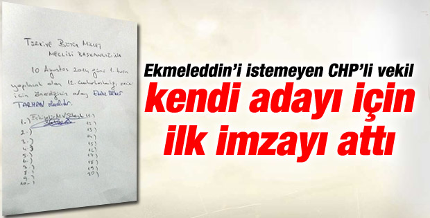 CHP'de İhsanoğlu'na karşı Emine Ülker Tarhan kozu