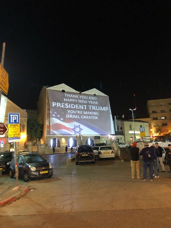 Kudüs'te Trump'a İsrail teşekkürü