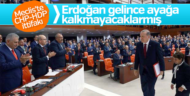 CHP'li Özel: Erdoğan yemin ederken ayağa kalkmayacağız