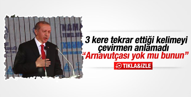 Cumhurbaşkanı Erdoğan Arnavutluk'ta