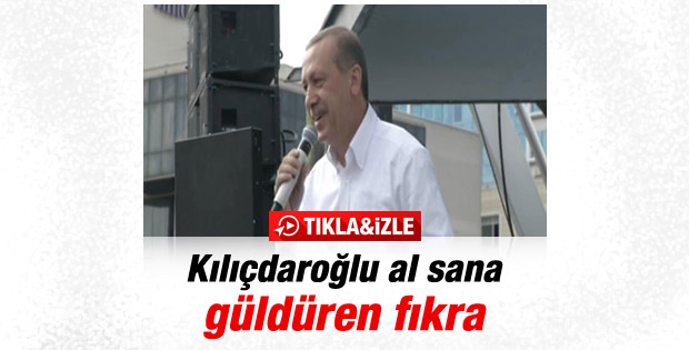 Erdoğan Karadeniz fıkrası anlattı