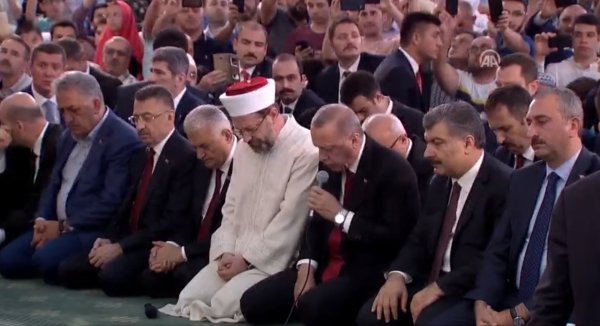 Beştepe Millet Camii'nde 15 Temmuz şehitleri Hatm-i Şerfi
