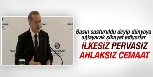 Cumhurbaşkanı Erdoğan Memur-Sen kongresinde konuştu