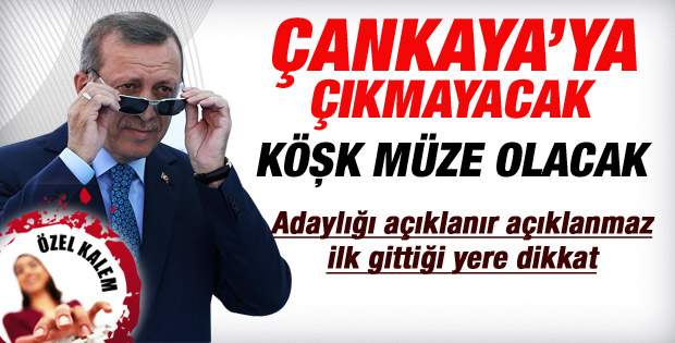 Erdoğan'dan yeni Başbakanlık binasına ziyaret