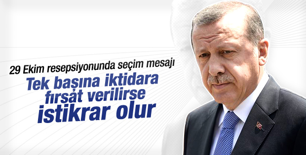 Erdoğan'ın resepsiyon açıklamaları