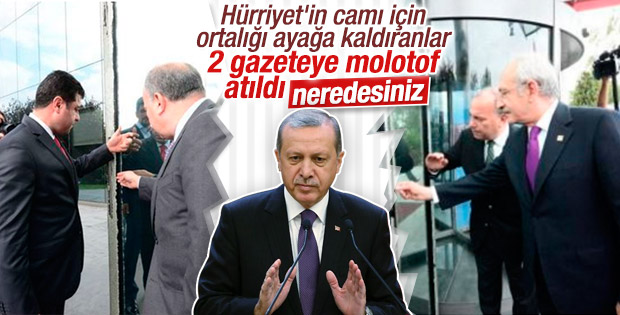 Erdoğan'ın TÜGİK Mali Kurulu konuşması