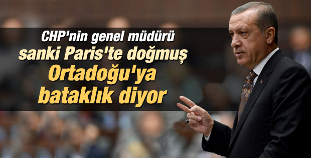 Başbakan Erdoğan'ın grup toplantısı konuşması