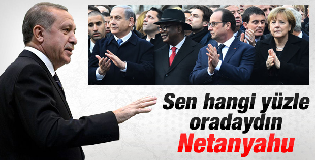 Erdoğan ve Abbas'ın ortak basın toplantısı