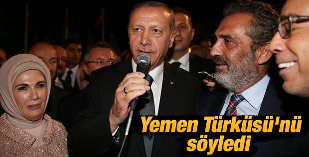 Cumhurbaşkanı Erdoğan resepsiyonda türkü söyledi