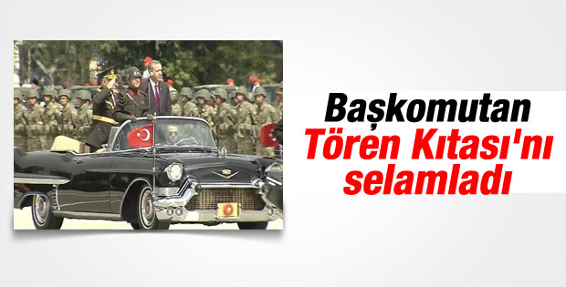 Cumhurbaşkanı Erdoğan tören kıtasını selamladı İZLE