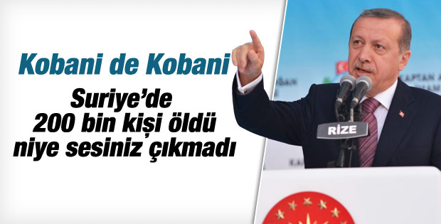 Erdoğan Rize Valiliği'nde akşam yemeğine katıldı