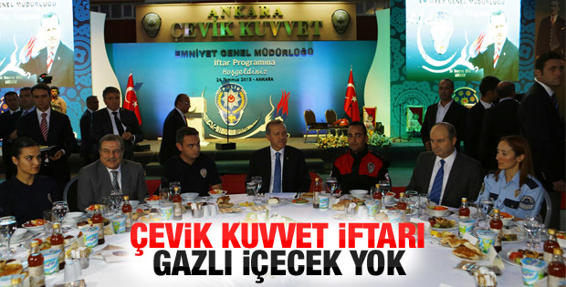 Erdoğan Çevik Kuvvet iftarına katıldı