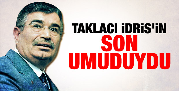 Erdoğan'ın aday tanıtım toplantısında dikkat çeken detay