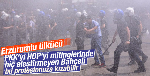 Erzurum'da HDP mitingi öncesi gerginlik çıktı