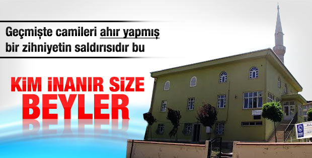 Üsküdar Belediyesi'nden 'Cami satıldı' iddiasına cevap
