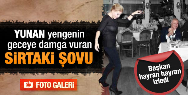 Ünal Aysal'ın eşi Fani'den sirtaki şov - Foto
