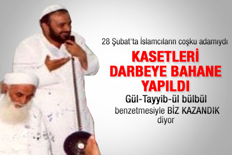 Şevki Yılmaz'dan Erdoğan ve Gül benzetmesi