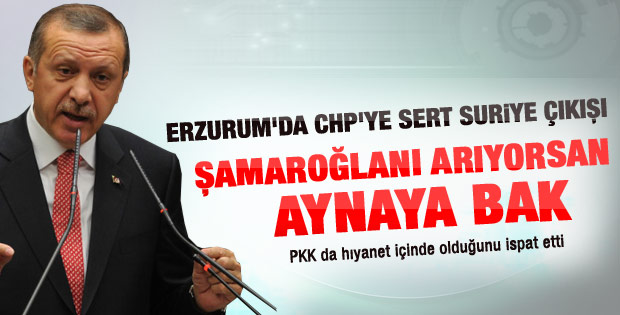 Erdoğan'ın Erzurum il kongresi konuşması
