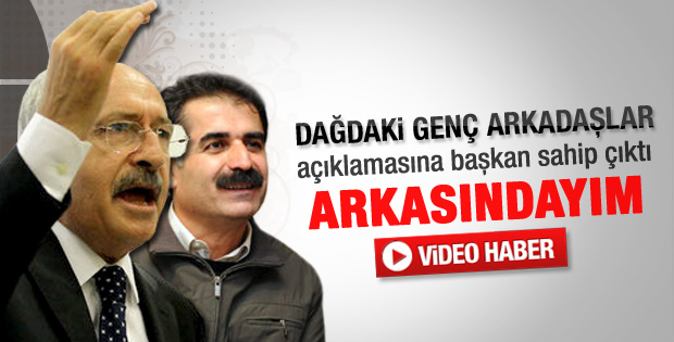 Kılıçdaroğlu: Hüseyin Aygün'ün arkasındayım