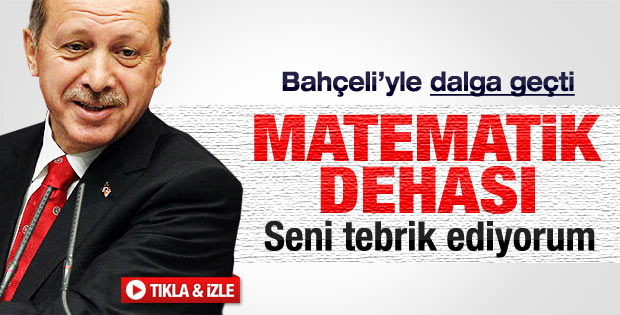 Erdoğan'ın il başkanları toplantısı konuşması