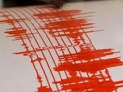 Japonya’da 7.4 büyüklüğünde deprem: Tsunami uyarısı yapıldı Japonya’da 7.4 büyüklüğünde deprem: Tsunami uyarısı yapıldı