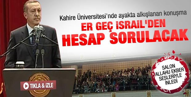 Erdoğan'ın Kahire Üniversitesi konuşması