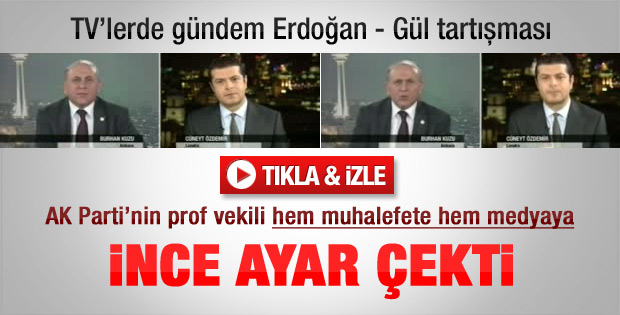 Kuzu: Erdoğan Gül tartışmasından ekmek çıkmaz - izle