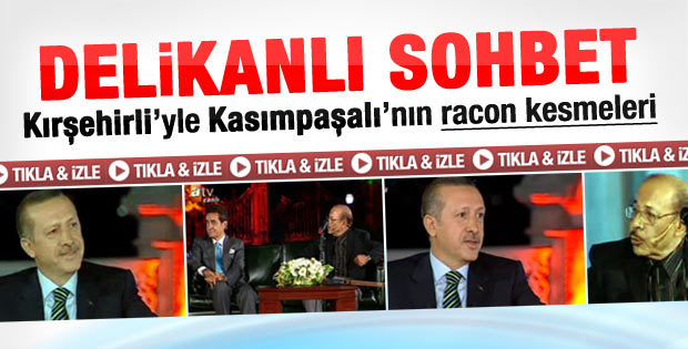 Başbakan Erdoğan ve Neşet Ertaş'ın sigara diyaloğu
