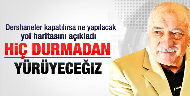 Fethullah Gülen'den ilk dershane açıklaması