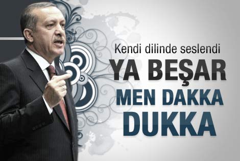 Başbakan Erdoğan'ın AK Parti grubu konuşması