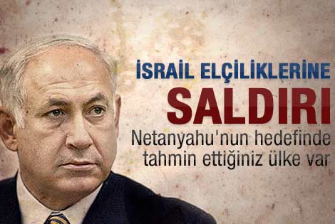 Netanyahu: Saldırının arkasında İran var